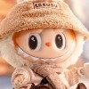 POP MART 泡泡瑪特 全台即時情報分享交流區 門市 官網 蝦皮 補貨通知