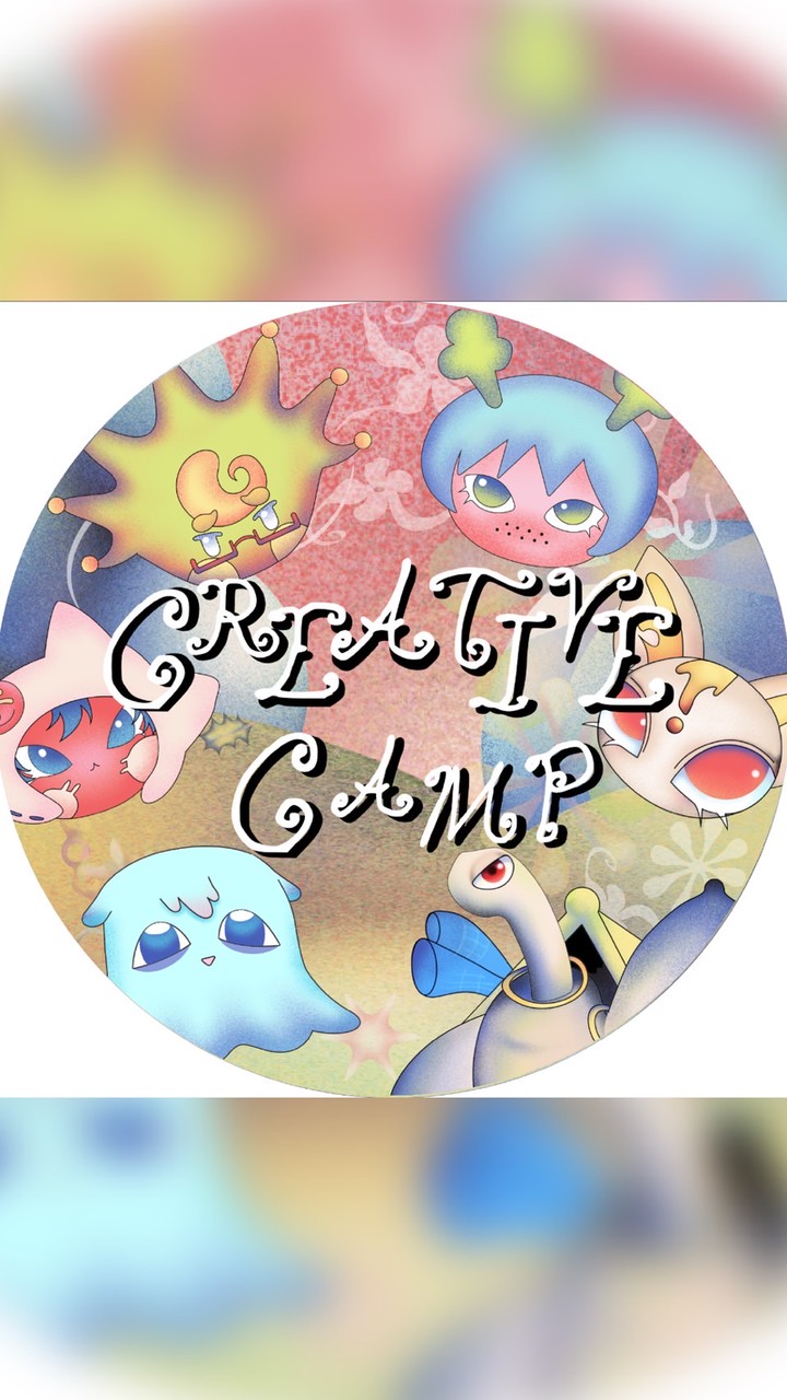 Creative Camp 2025: Chaos to Creation