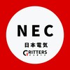 【NEC(日本電気)】大学生の就活相談🌸28卒/29卒/30卒【Gritters Intern】