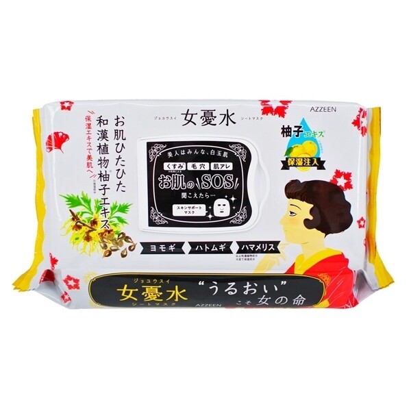 商品規格28枚 材質無紡布人造絲(60%)pet(40%) 保存期限2022.08.31 進貨來源原廠商授權經銷公司貨 產地日本 商品備註商品拍攝時因受環境與光線影響及電腦螢幕色差與實品會有稍許誤差實