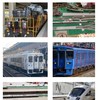 鉄道情報共有広場(中国/四国/九州版)