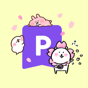 これらのLINE絵文字が使い放題！＞