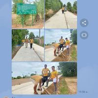 งานบริหารงานบุคคล อบต.ดินแดง