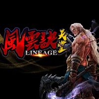 風雲訣天堂