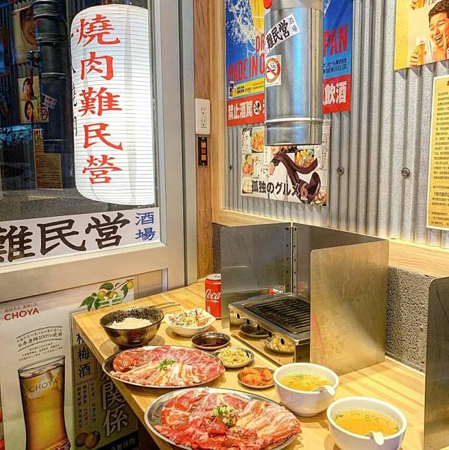 照片來源：IG @kkeatcc