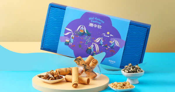 《2023中秋限定》2023好海派中秋綜合蛋捲禮盒