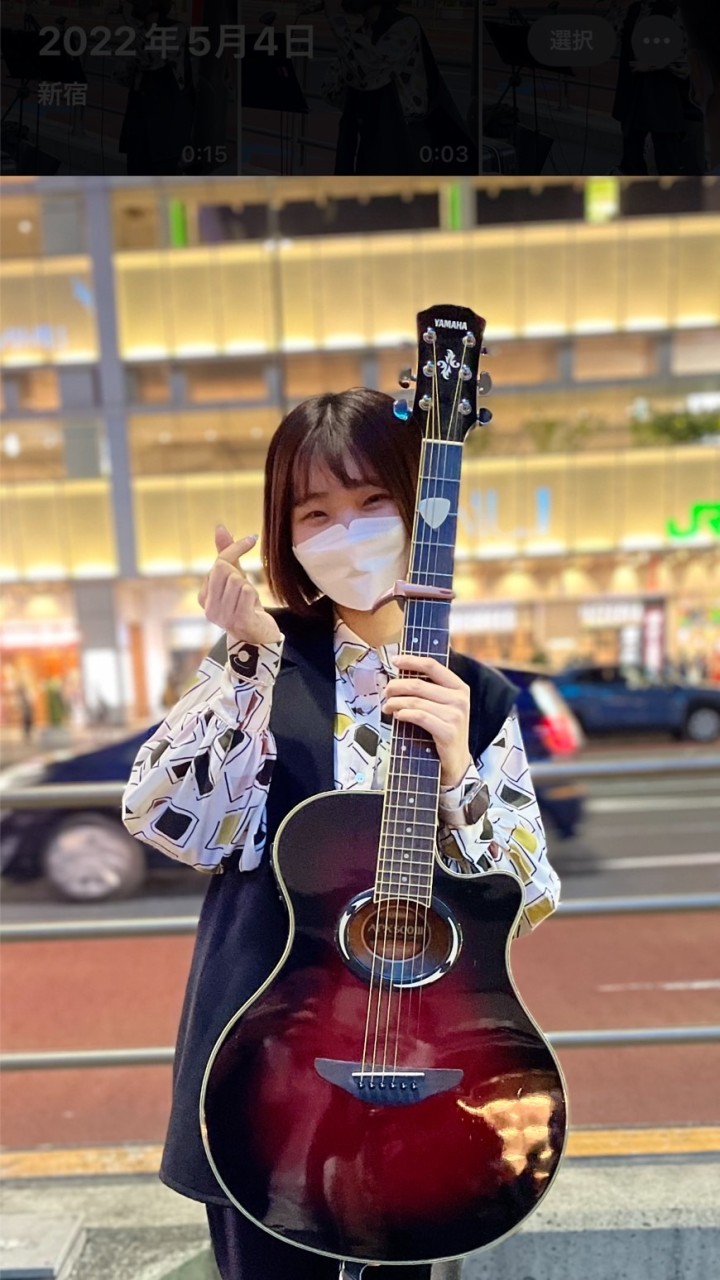 パクユナ わんぱく