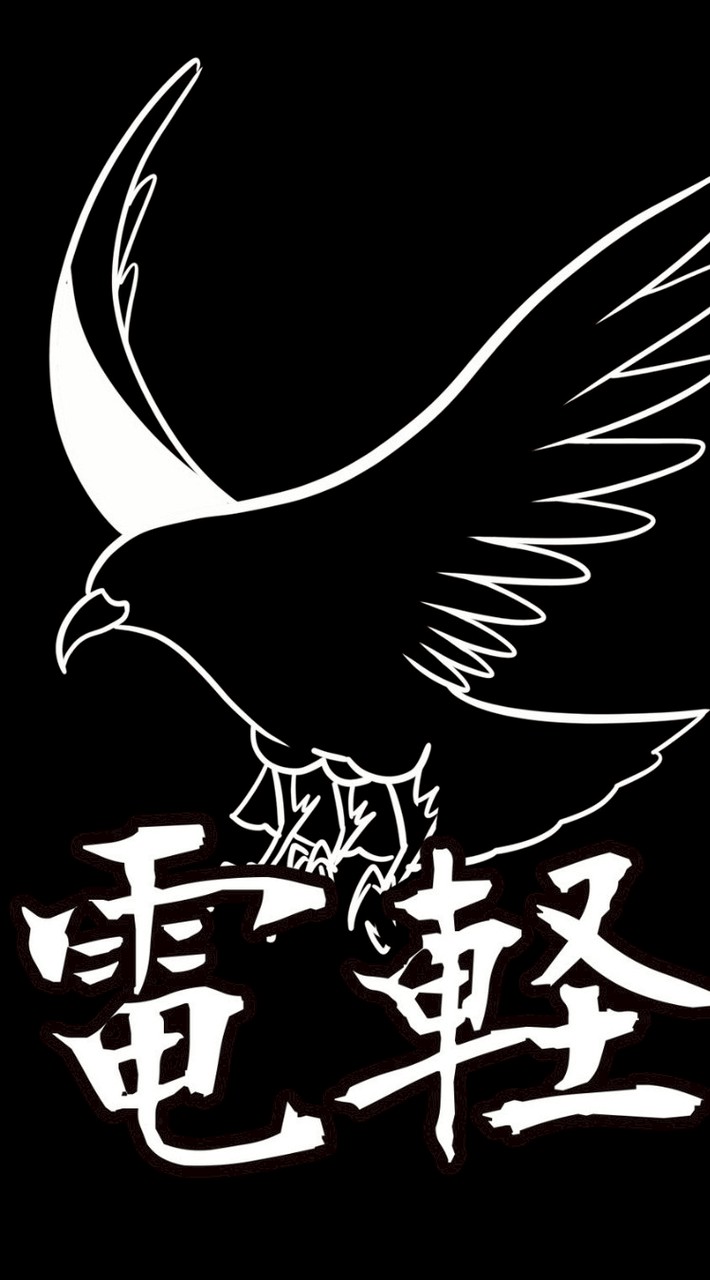 2026 電軽 新入生連絡用オプチャ