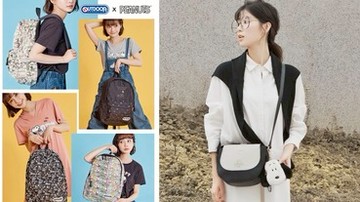 SNOOPY聯名包包哪裡買？讓粉絲暴動的7款史努比聯名包