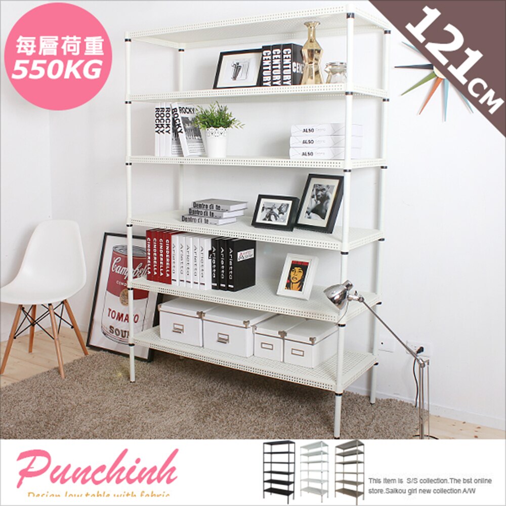 E&J【006072】免運費，特重款 GALAXY 平面六層架12160181(超荷重550kg)；鍍鉻架/收納架/LOFT