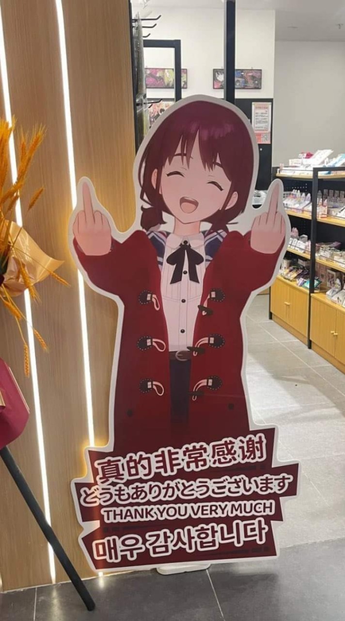 一本正經講幹話