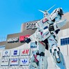 ガンダム・ガンプラ好きの雑談部屋！
