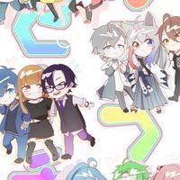 《学生限定》ぴちりす集まろぉー！
