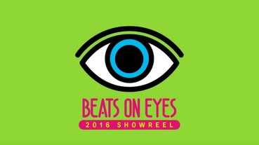 結合台灣獨立音樂人與影像創作者的創作合輯 — Beats on Eyes