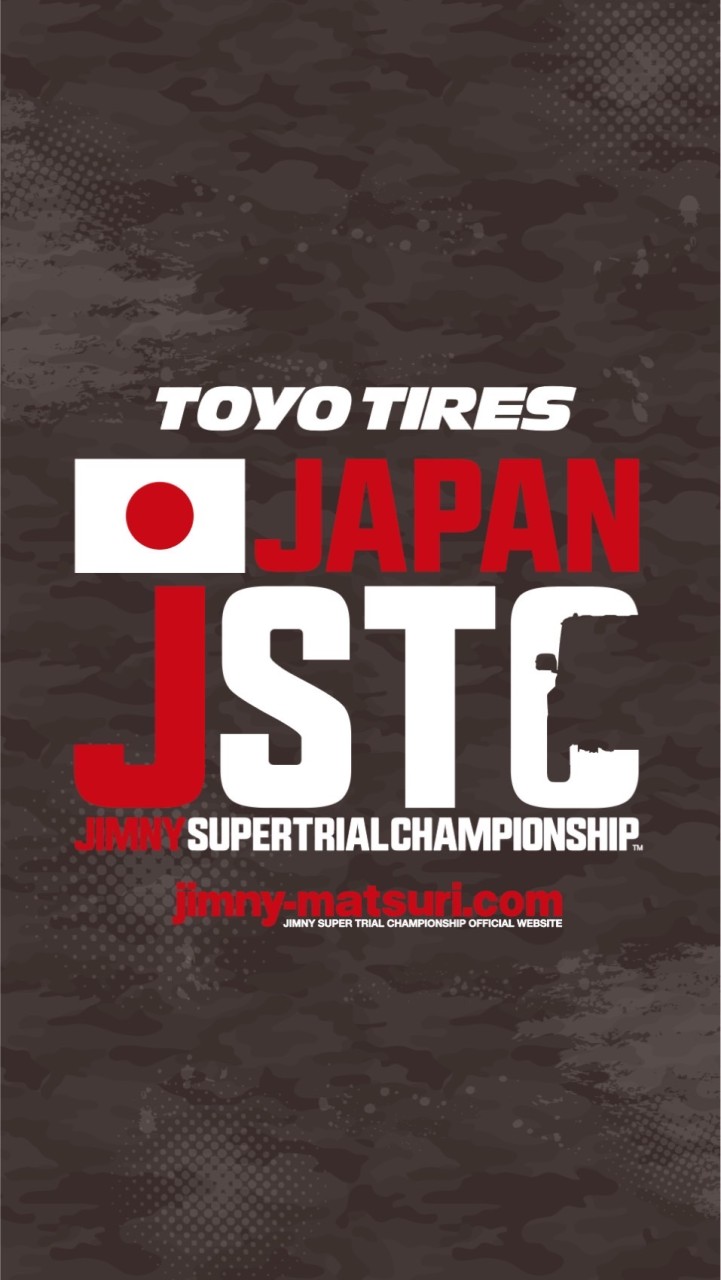 JSTC2025