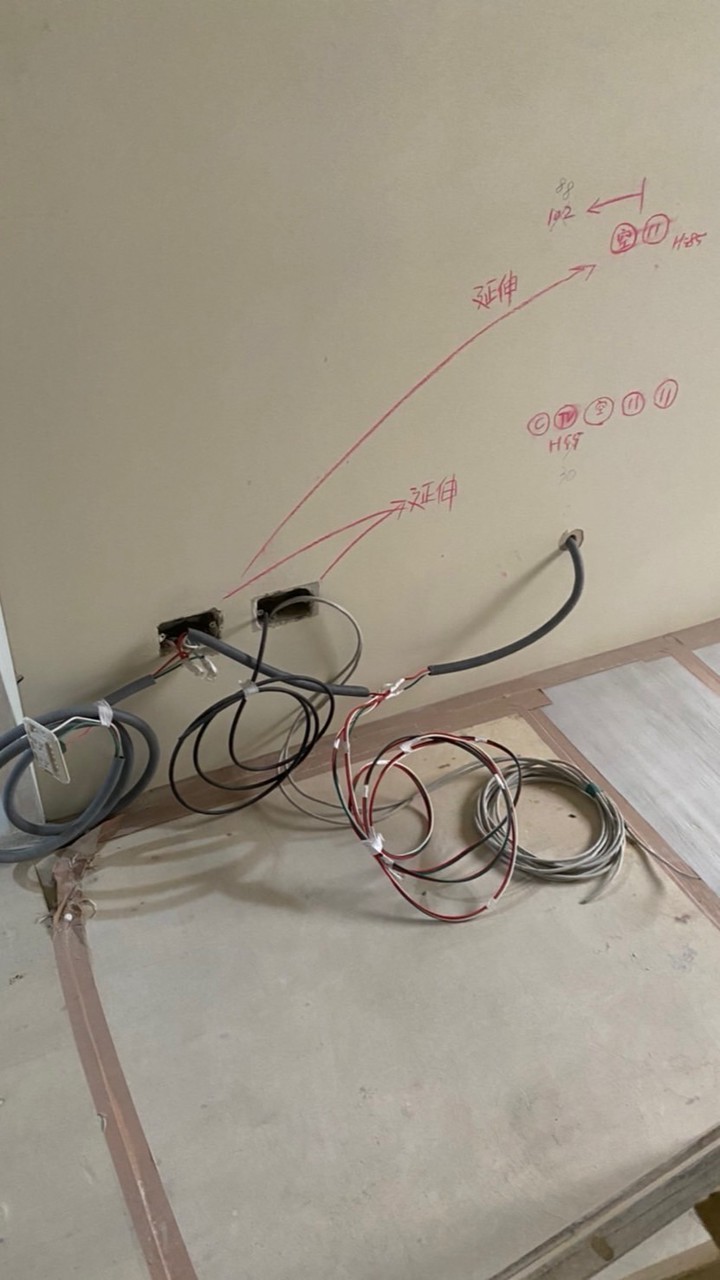 啊騰の居家水電維修
