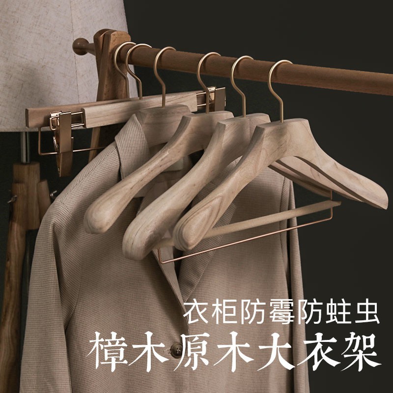 全館現貨+快速出貨我們款式多上新快質量保證價格超優惠關注我們賣場有更多優惠 & 新款通知~()/~ 出貨前都有經過質量檢查收到商品有寄錯寄少質量問題等要第一時間通知我們幫您處理本賣場是非常負責任的哈