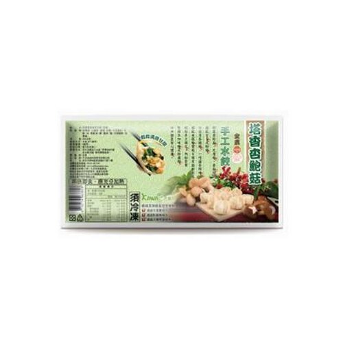 塔香杏鮑菇素食手工水餃_巧活