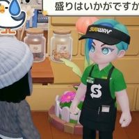 ハートピア