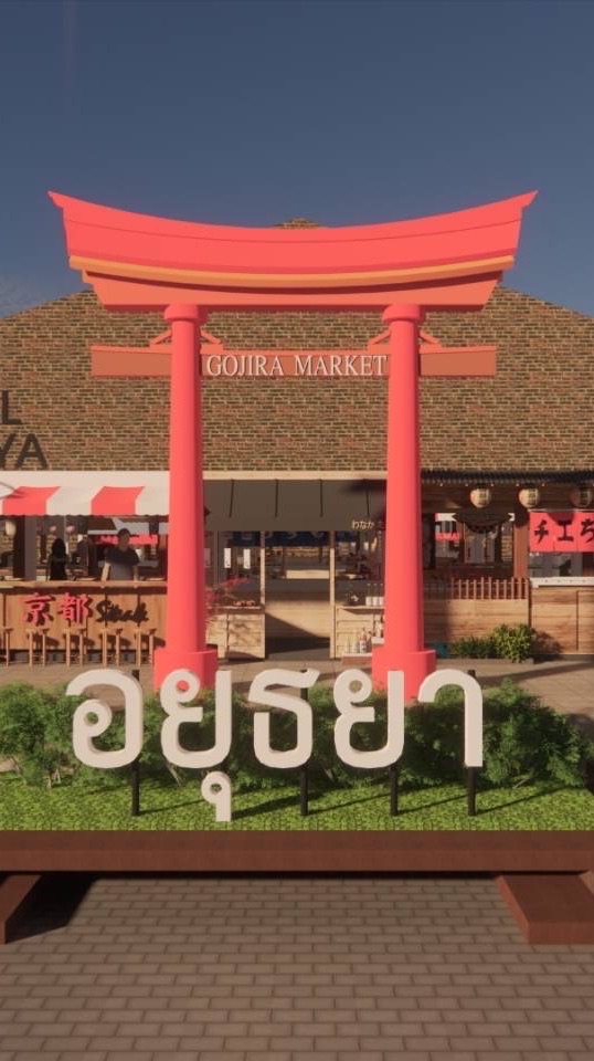 GOJIRA ORGANIZAR