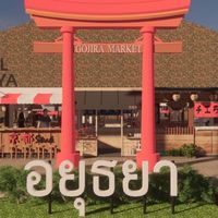 GOJIRA ORGANIZAR