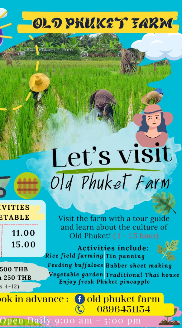 Old Phuket Farm