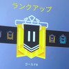 これってもしかしてシージ募集！？