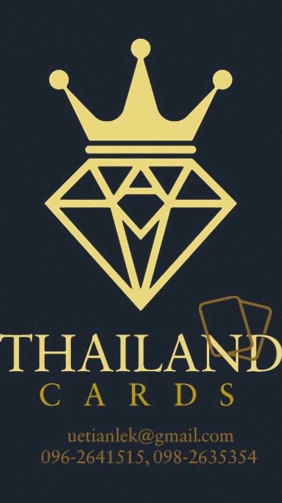 Thailand Cards รักการ์ดจัง ประเทศไทย
