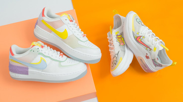 官方新聞 / 可愛突襲 女生專屬的糖果色及童趣塗鴉 Nike AF1 Shadow & Air Max DIA SE