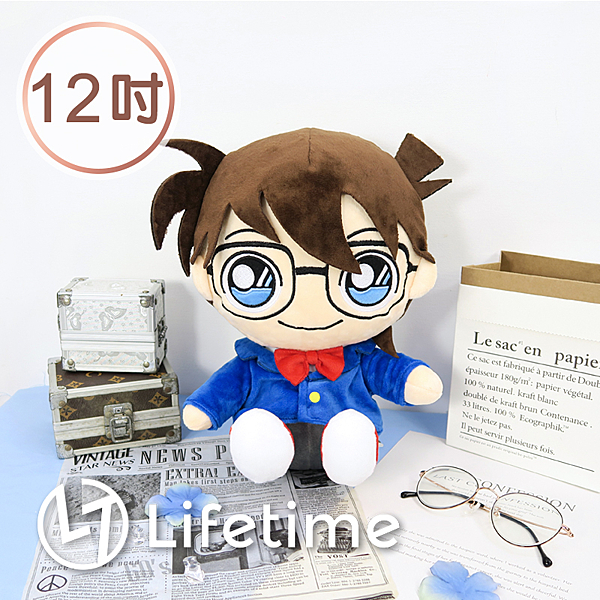 名偵探柯南 柯南 坐姿 絨毛 娃娃 觸感舒適的毛毛感覺，實用又可愛。