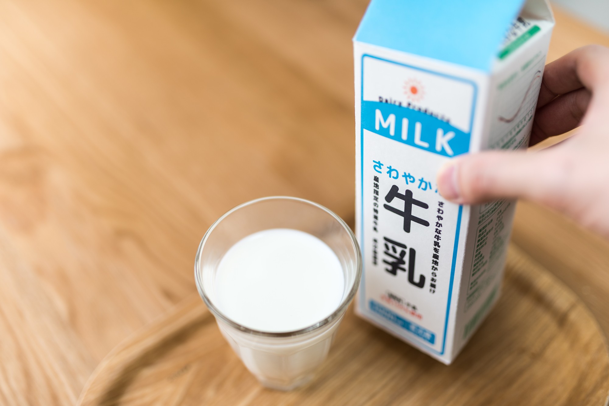 賞味 期限切れ 牛乳
