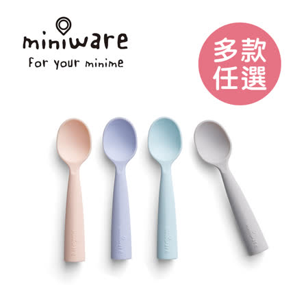 *圓滾滾的握把，好抓握，可訓練手部肌肉。*貼心卡榫設計，有效防止湯匙滑入碗盤，*食品級矽膠製成，柔軟不傷害寶寶牙齦。*耐熱230度，可微波、洗碗機清洗、蒸氣機消毒。*美國Amazon熱賣商品。