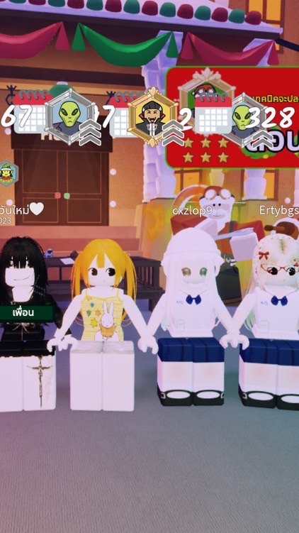 เล่นroblox / หาเพื่อน / พูดคุย 🤍