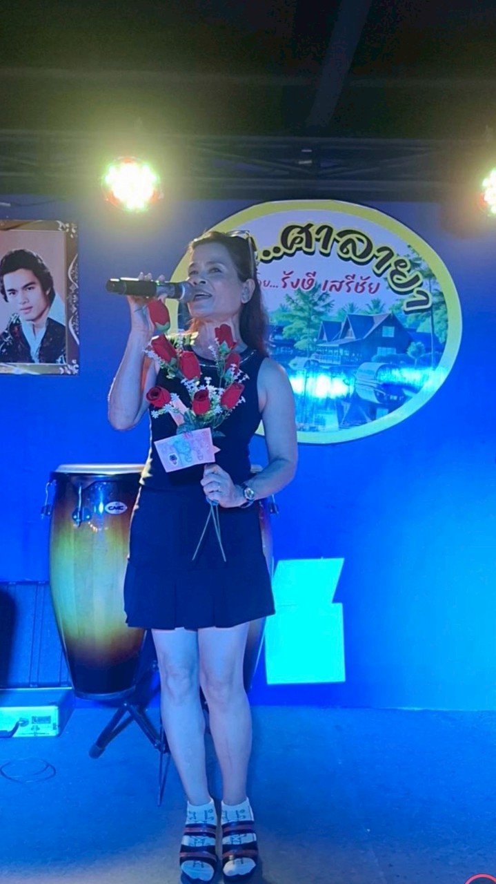 คนรักเพลง