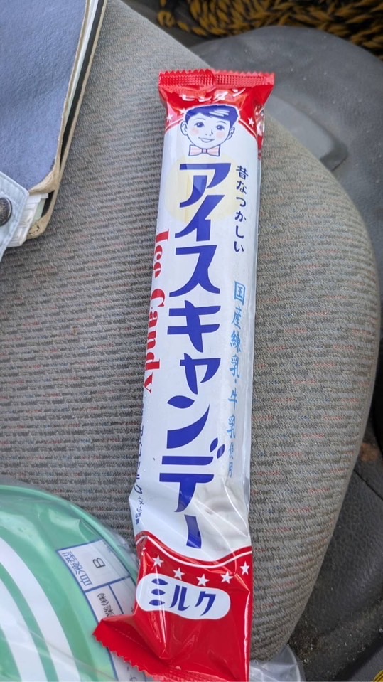 びわ湖⛱️おしゃれバイクむすび🏍️💨