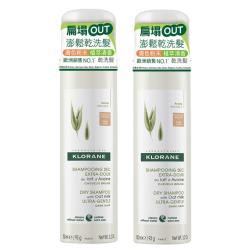 ◎原廠公司貨 品質保證|◎|◎品牌:KLORANE蔻蘿蘭品牌定位:養髮育髪品牌種類:洗髮商品名稱:KLORANE蔻蘿蘭澎鬆乾洗髮噴霧150ml(2入組)劑型:粉狀適用髮質:油性髮質功能:控油容量:15
