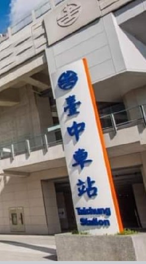 大台中全新二手買賣「聊天交友」