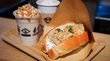 食の起點 / niko and … × 真芳 台式古早味花生派對好評發售中