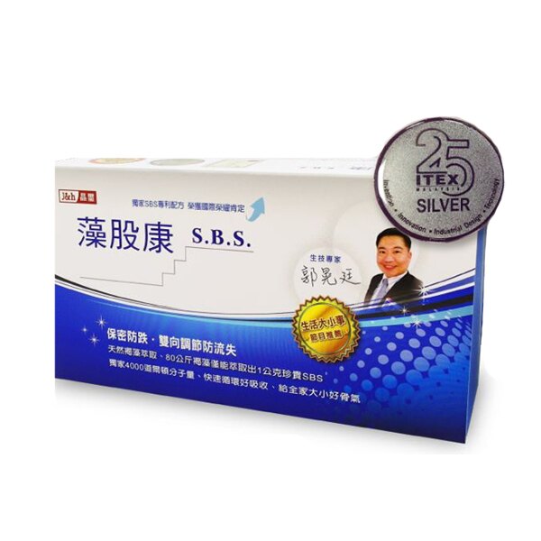 晶璽 藻股康AOS - SBS獨家成份(40包/盒)x1