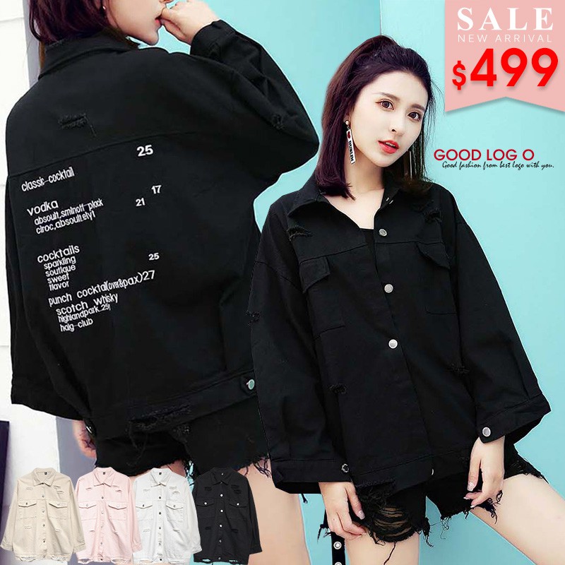 如發現商品有使用(髒汙/下水/磨損/香水味/煙味/貼身衣物)一律不予退貨＃瑕疵定義說明：1.每批到貨商品顏色/尺寸都會有些微落差，一般商品測量誤差約2-3CM，彈性/針織商品誤差約5-10CM，都屬於