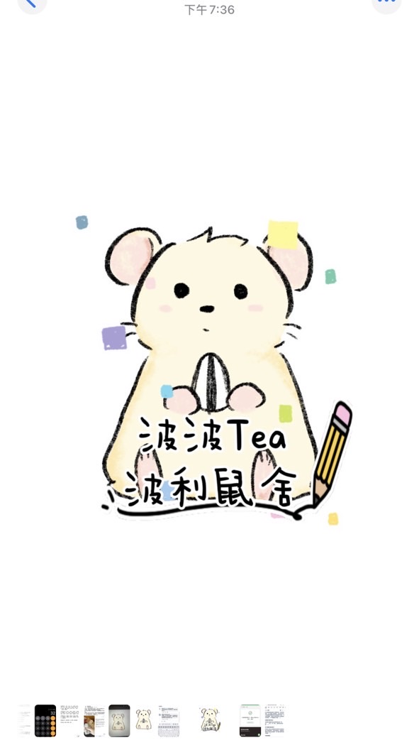 波波Tea波利鼠舍（長毛、捲毛、亮毛波利鼠）