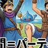 ゆるっと交流会【GUILD】｜経営者＆これから独立したい人のゆる〜い集まり