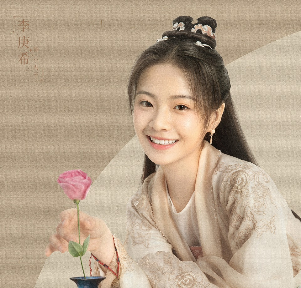 「先婚後愛」古裝甜寵劇10：《花好月又圓》