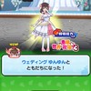 ぷにぷにお助け雑談〜