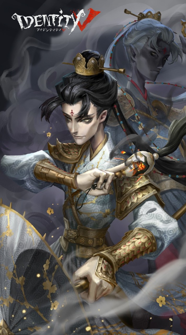 第五人格やってるひとー