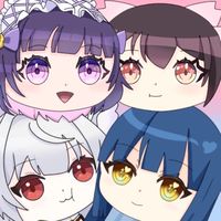幽閉少女応援団