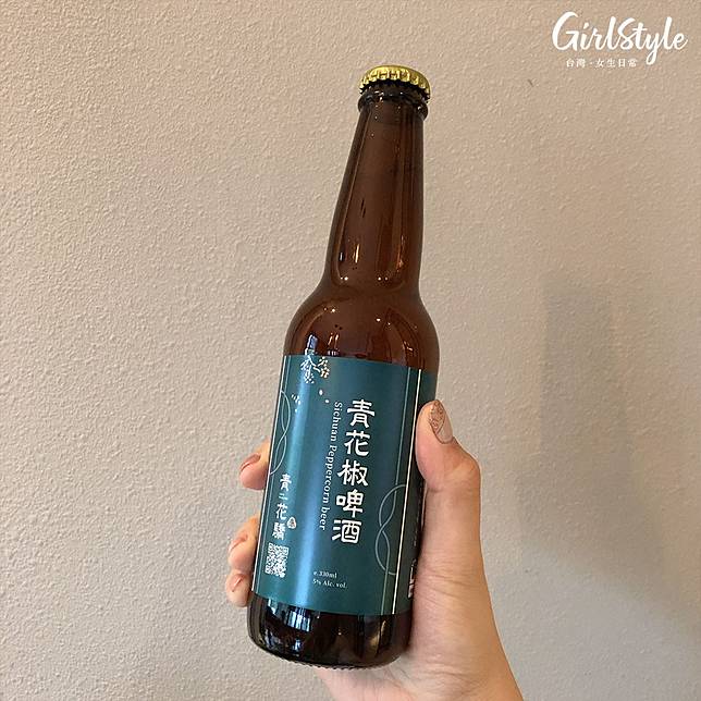 會吃辣不稀奇 青花驕超狂 綠色麻辣鍋 清爽香濃椒香不吃辣也能輕鬆駕馭 Girlstyle 台灣女生日常 Line Today
