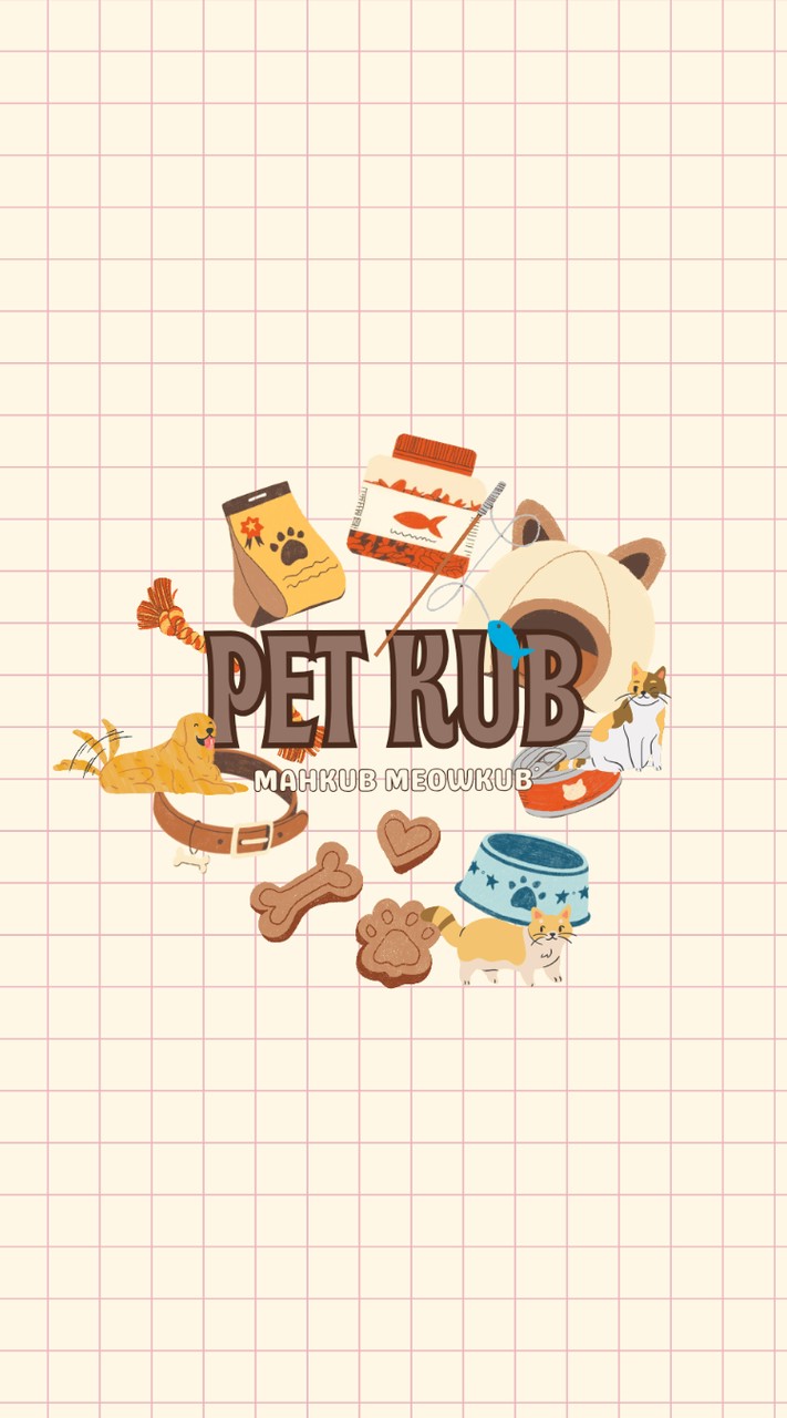 Pet kub