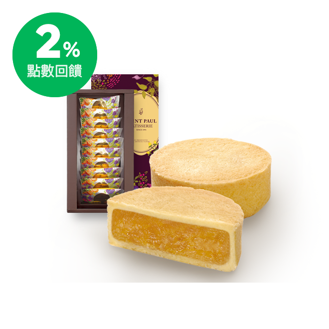 將冬瓜醬以1:1比例與嘉義民雄的鳳梨混合成餡，內餡質地更加綿密，容易入口。皮薄餡多，鬆香不黏牙，最代表台灣的點心！ 商品規格： 重量：30公克±10%/個，10入。 成分：【蛋奶素】鳳梨、糖、奶油、雞