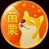 頭份竹南🟧歐巴柴苗栗